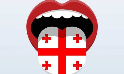 georgia-language-